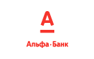 Банк Альфа-Банк в Новосолдатке